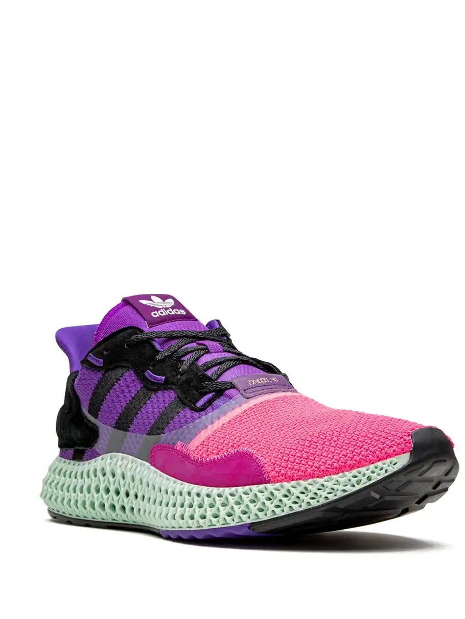 Cheap 4D adidas nstuff 