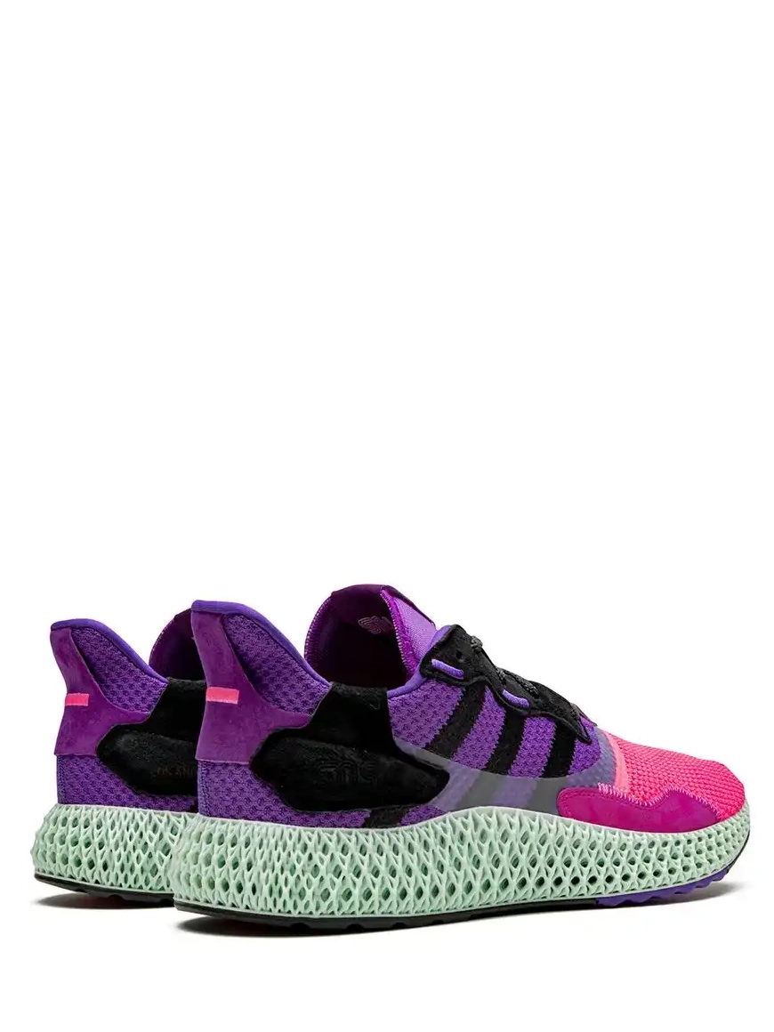 Cheap 4D adidas nstuff 