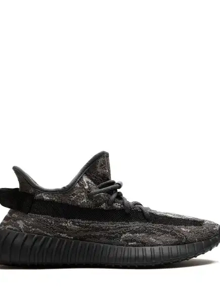 Affordable Yeezy x 