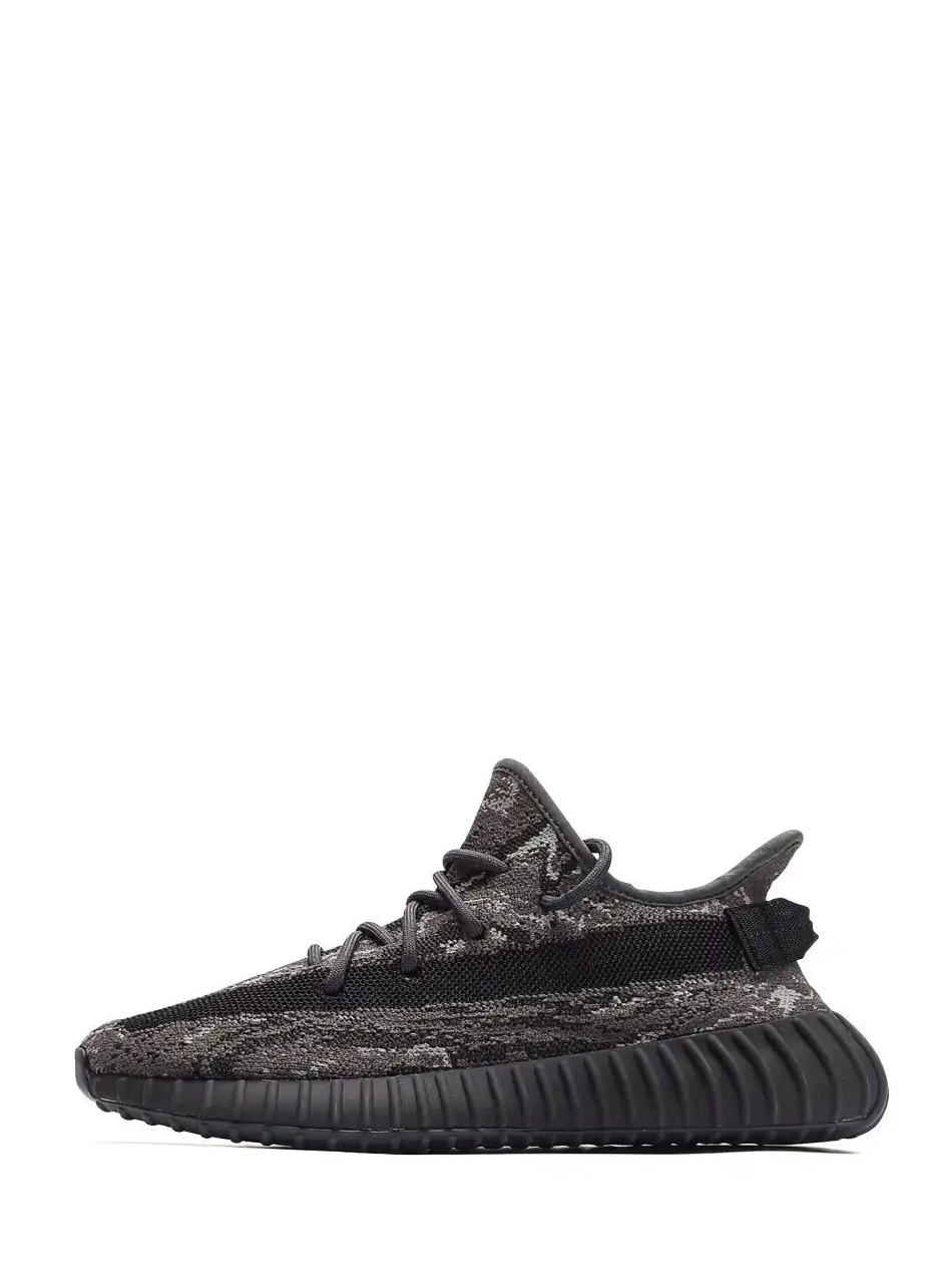 Affordable Yeezy x 