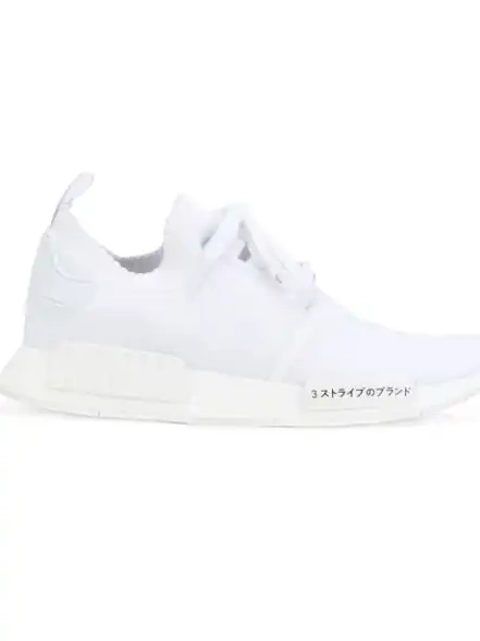 adidas NMD_R1 Primeknit  White