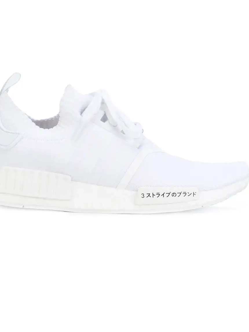 Affordable adidas NMD_R1 Primeknit  White