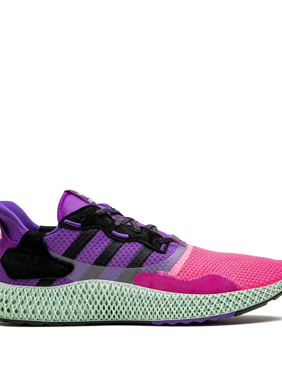 Cheap 4D adidas nstuff 