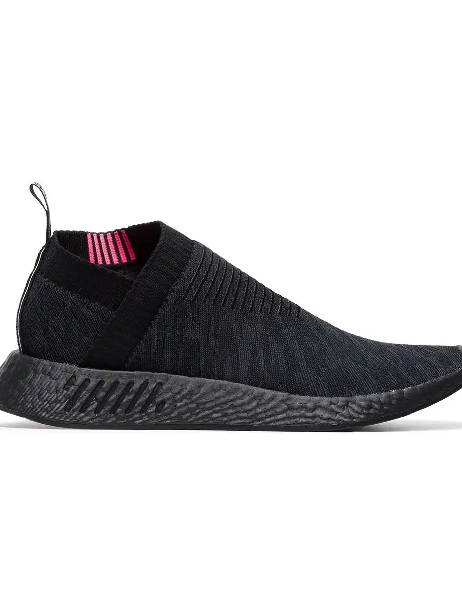 Cheap adidas  NMD_CS2 sock-style  0223