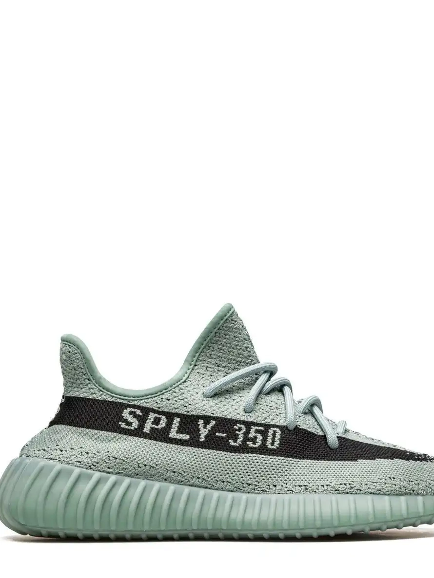 Affordable V2  Boost  350 adidas Yeezy 