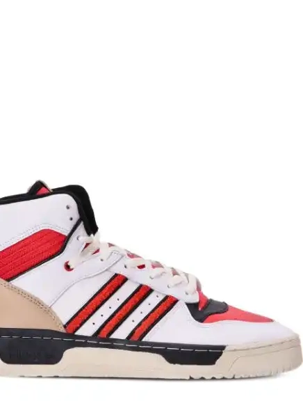 Affordable Rivalry adidas high-top   0211