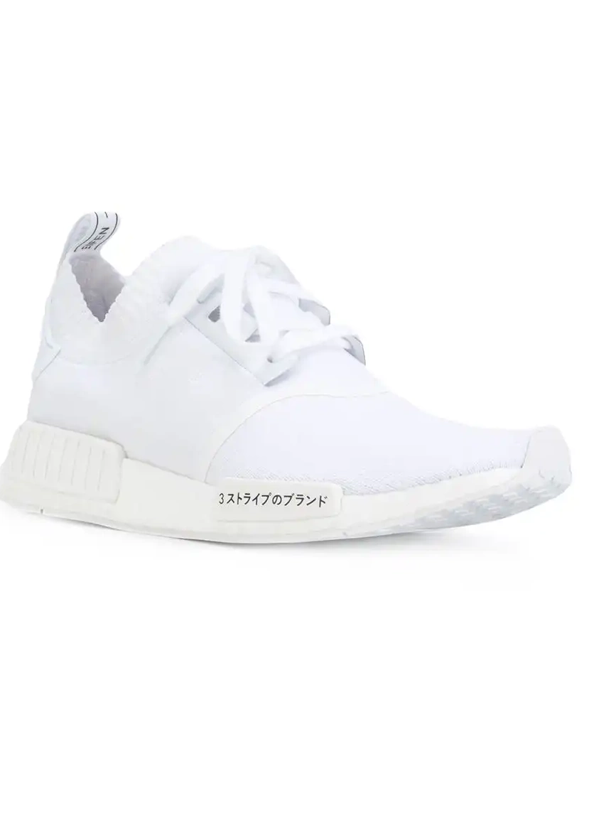 Affordable adidas NMD_R1 Primeknit  White