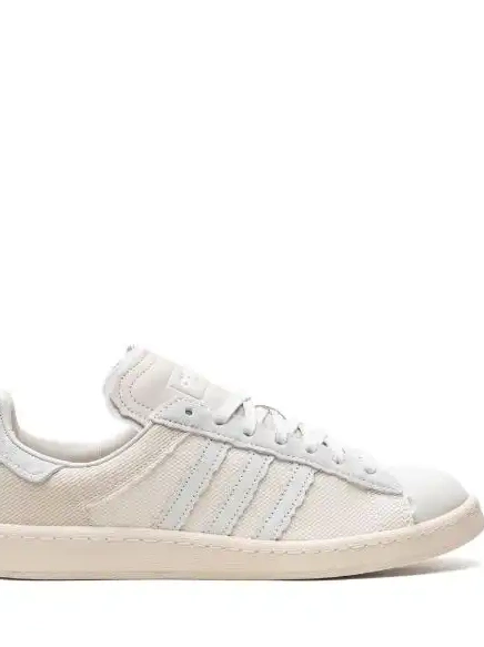 Affordable x Campus   adidas Highsnobriety 