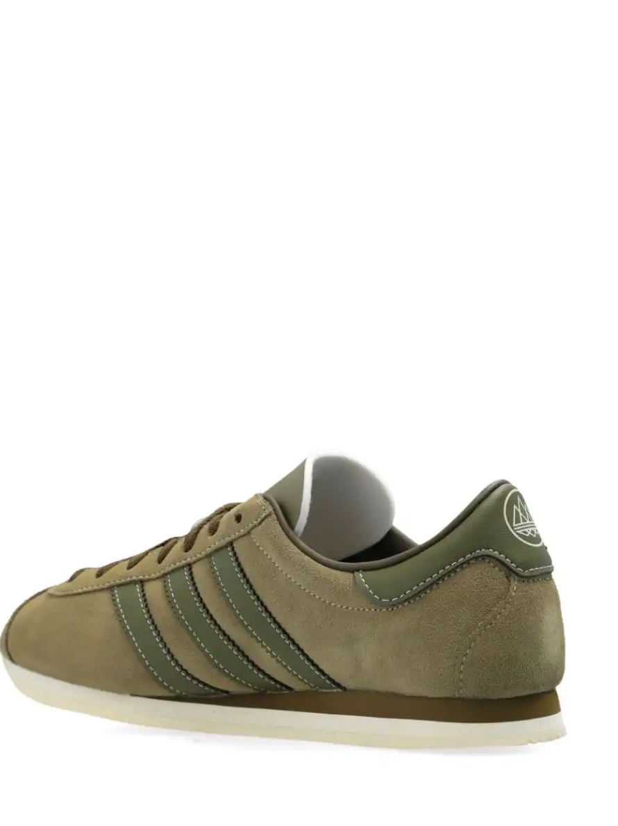 Cheap Spezial    adidas Super Moston 0313